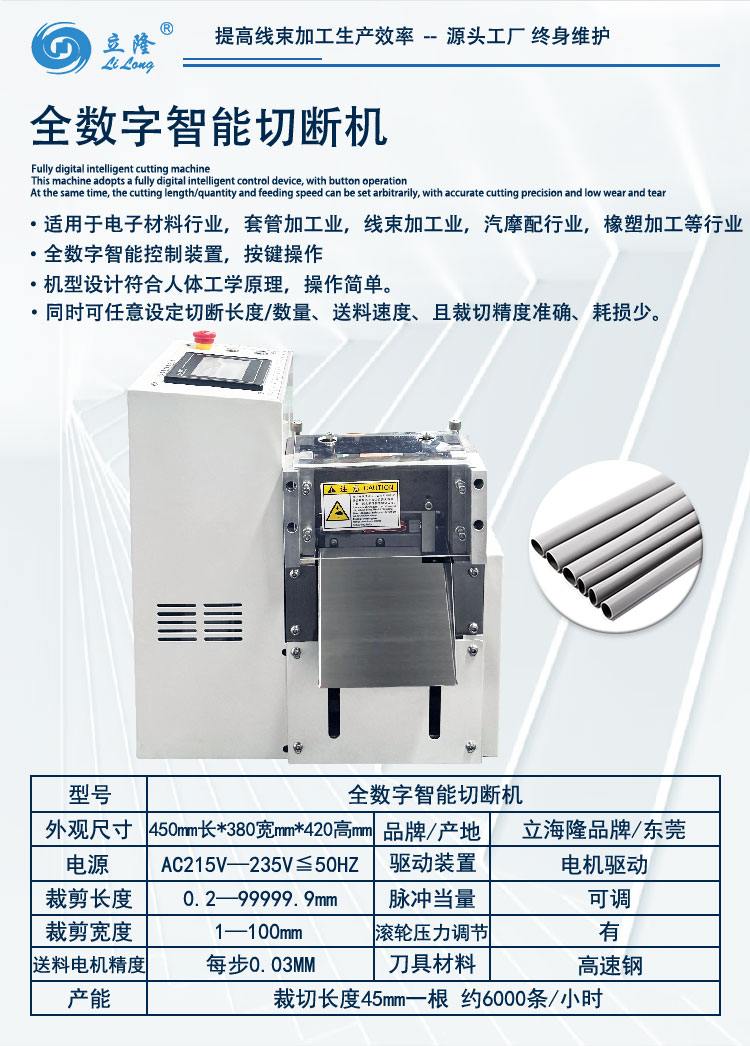 100詳情頁_02 100詳情頁_02